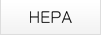 HEPA 空氣過濾